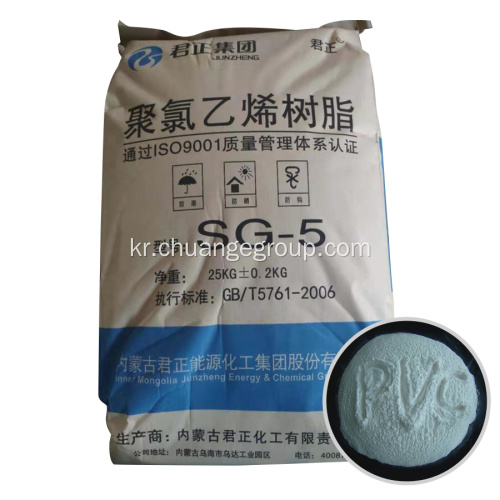 PVC Junzheng PVC 폴리 비닐 클로라이드 K65 SG5